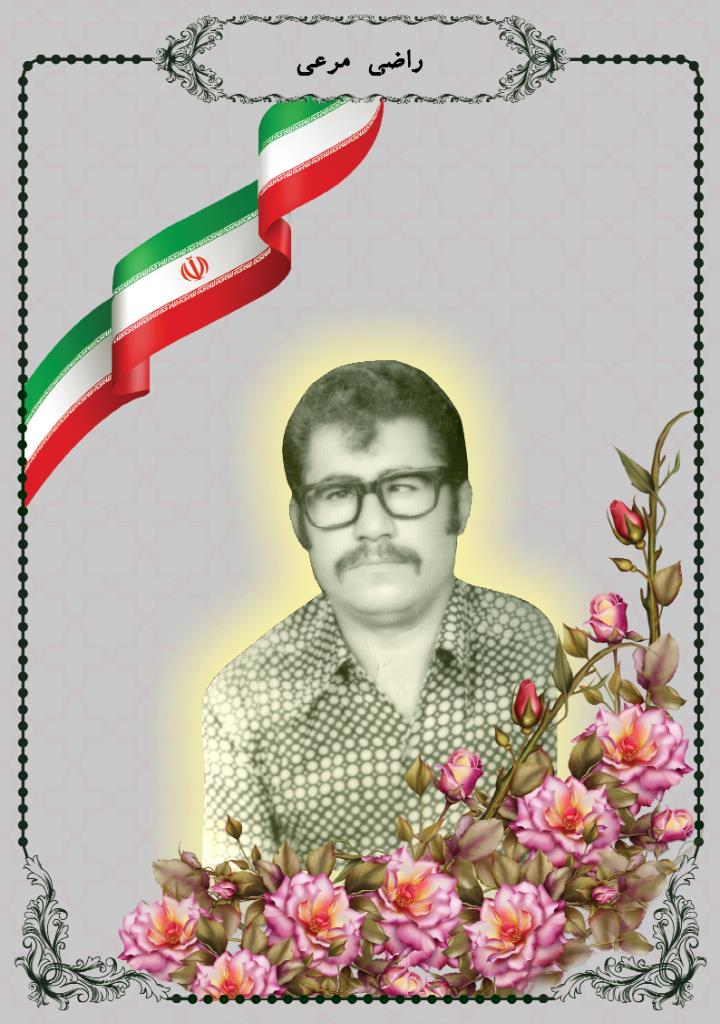 فاقد تصویر